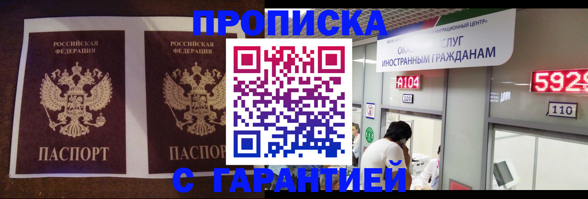 регистрация для дет. сада в Нижней Туре